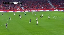 布努 欧联 2019/2020 欧联 小组赛第5轮 塞维利亚 VS 卡拉巴赫 精彩集锦