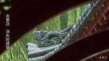 大唐盛世因安史之乱结束，为何华清宫却保留至今？
