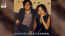 分手亦是朋友！陈绮贞宣布18年恋情结束，与男友会彼此祝福