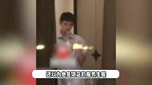 被阿瑟文学笑死！陈飞宇家庭聚餐全程伺候，陈凯歌大佬坐姿监督