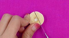DIY手工：制作迷你BB霜