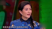 娜就这么说：谢娜成都街头逛街，砍价不料被认出，谢娜：尴尬死了