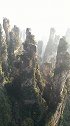 中国大好河山，国际旅游圣地――张家界