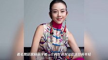 嘲讽杨丽萍没子女的网友回应:没有故意中伤,你们别装圣母
