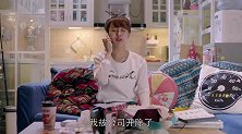 失恋又失业的邱莹莹承受不住打击，嚎啕大哭。
