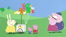 小猪佩奇：主营业额去买冰淇淋，可乔治不要冰淇淋，他要恐龙气球