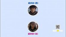 关灯拆电影 《情书》收到你情书的她，现在睡在谁左边？