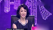 《妈妈咪呀》： 女人顶起半边天，五十八岁大妈技惊四座
