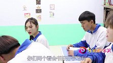 学生挑战唱“达拉崩吧”，没想学渣刚开口全班直捂耳朵！太逗了