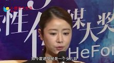 霍建华凶女儿我没工作很久了女儿气得飚出台湾话