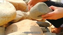 35年前男子捡到一块怪石，一直放在家中，无意间打开直接发财了