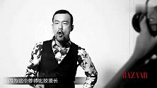 星尚-20140416-《时尚芭莎》廖凡——从影子到影帝