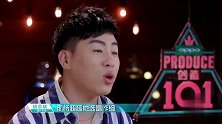 杨超越选唱作组遭导师质疑，胡彦斌的原因太好笑了吧