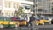 甘A·88888挂在出租车上，有人出150万收购被拒