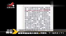 怀旧影视-20230310-传奇-当年的颁奖礼，四大天王除了郭富城，为何全都获得了奖项？