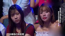 《妈妈咪呀》：俊男靓女演绎整齐群舞，真实身份引众人心疼