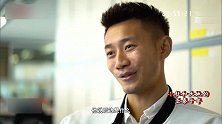 中超-大哥就是大哥！杜震宇连续3次问一个问题：亚泰小将当场蒙圈-专题