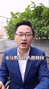 来测测你的人格吧！#最强大脑李威 #记忆 #学习