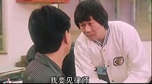 小混混自吹自擂，警官：这乌龟也是有头有脸的