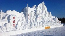 中国最北的城镇，号称“北方第一哨”，在这可以看到北极光！