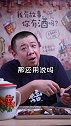 RCEP是什么，为什么如此重要rcep是什么 投基不投机