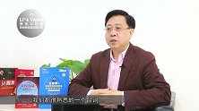 《李光斗观察》一九二九年美国大萧条