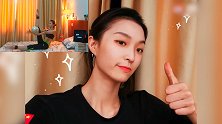 居家健身！艺术体操刘鑫发布训练视频 柔韧训练让网友大开眼界！