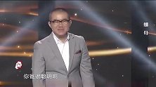 父亲找了个姐姐陪女儿玩，最后却成了后妈，涂磊你爸真聪明