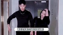 周艺轩求婚前一天故意激怒女友，女方痛哭离席，网友批直男没情商