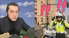 什么情况？演员胡歌你“违法”了 警察蜀黍要找你谈谈！