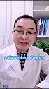 预防结直肠癌 ，日常饮食要这样吃。消化郭医生医学科普