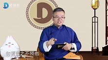 福彩一把手相继落马，风水不好？