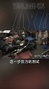 差速器锁安装一定要了解的重要步骤