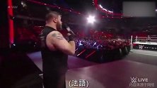 论掌握多门外语的重要性！WWE约翰·塞纳用中文回击凯文·欧文斯