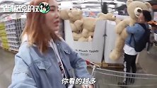 巨大、廉价优质，这就是Costco！顾客：预计消费25，最后花了700