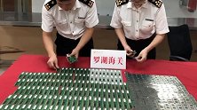 女子腰绑358件CPU内存条入关被查 初步判定涉案约20万