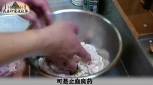 雄性鳕鱼的遗传物质，鱼白，也能做成美味佳肴！鳕鱼：你！变态！