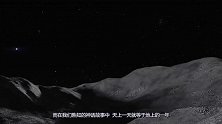 月球一天地上一年宇航员的答案让人意外，故事是有一定道理的