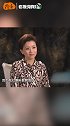 雷军早期言论曝光！揭秘“飞猪理论”真相