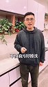 厨房装修5条黄金知识点！沈阳装修 装修