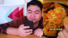谁说我只能被坑？这香辣蟹买的太成功了，满满的蟹黄，太过瘾