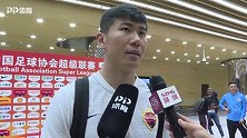 刘奕鸣：球队的实力没有完全发挥出来 会好好总结备战下场比赛