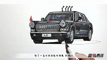 完爆劳斯莱斯的国产车，真的来了？独家揭秘红旗E115量产版