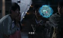 生命之树其实并没有消失,只不过重生在了地球而已,并且愈长愈大