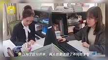 双胞胎姐妹同专业同工作,人生相似度超高,网友:复制粘贴生的