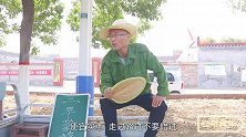 大叔卖菜买一送一，老公不小心被算计，媳妇出马就是不一样