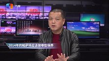 2014年的帕萨特应该做哪些保养？