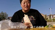 240斤的胖妈大集上买了朝牌就开吃，香酥好味道，面香味十足