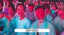 众星现身韩庚演唱会，吴京一家四口亮相令人惊喜，俩儿子颜值好高