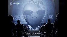 著名游戏厂商Epic公然反苹果，只因平台分成太坑！